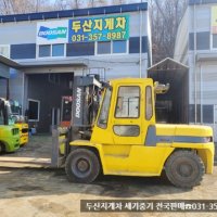 대우 7톤 디젤지게차 / D70S 2002년식 3단마스트 자동발 앞뒤통타이어 4.5M인상