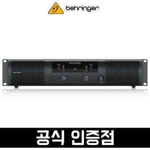 베링거 NX3000 초경량 3000W 스테레오 파워앰프