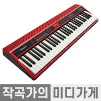 Roland GO-61K 롤랜드 전자키보드 마스터 미드 건반 신디사이저