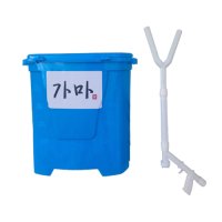 쉽고 편리한 비료주입기 비료살포기 씨앗 씨 사료뿌리기