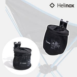 헬리녹스 컵 홀더 패브릭 블랙 경량 체어 컵홀더