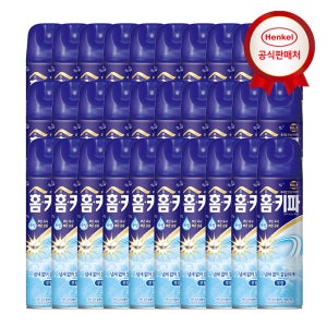 헨켈 모기약 홈키파 수성 에어졸 500ml 30개