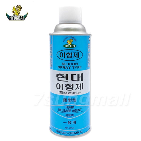 현대 이형제 1차 실리콘스프레이 금형 가형 스프레이 420ml