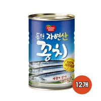 동원F&B 꽁치 통조림 400g 12캔