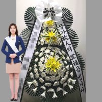 아산참요양병원 장례식장 부고화환배달 근조화환 충남 아산시 송곡리 꽃배달 꽃집