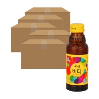 정관장 홍삼 비타C 100ml (500개) 홍삼원 비타민 박카스 영비천