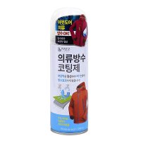 리빙굿 의류방수 코팅제 200ml -PP