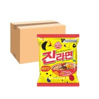 진라면 매운맛 (40봉) 자취 선물 필수템 혼밥