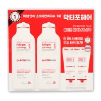 닥터포헤어 폴리젠 셀 에너지 샴푸 750ml x 2개+100ml x 2개 / 코스트코