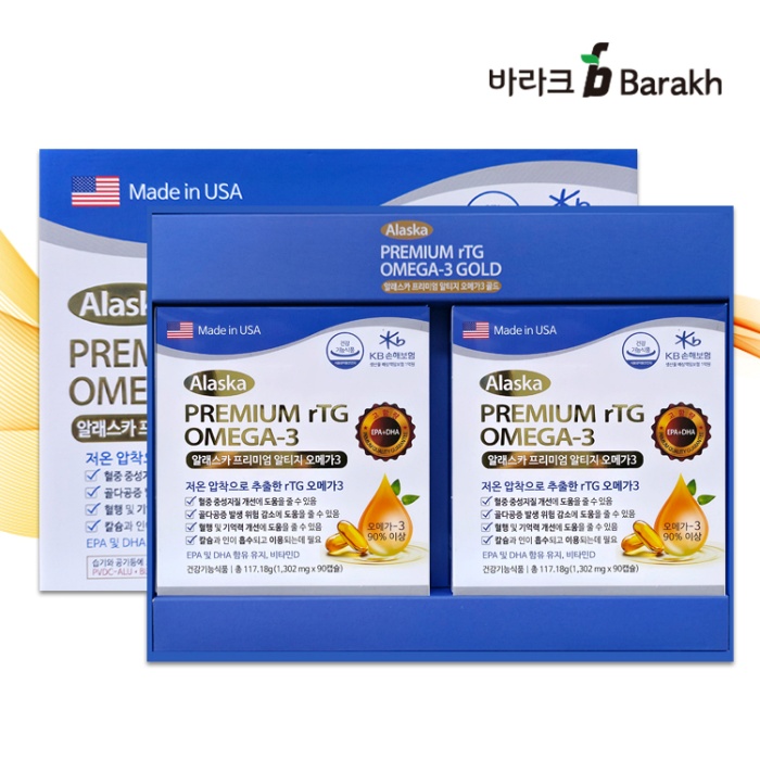 알래스카 프리미엄 rTG 오메가-3 골드