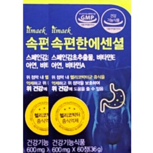 일맥 속편한 에센셜 600mg x 60정 x 2박스 2개월분