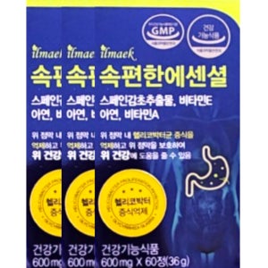일맥 속편한 에센셜 600mg x 60정 x 3박스 3개월분