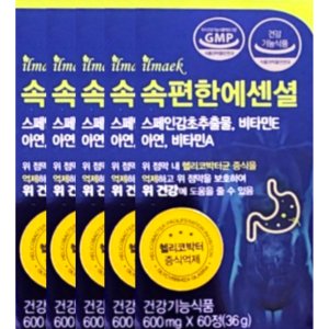 일맥 속편한 에센셜 600mg x 60정 x 5박스 5개월분