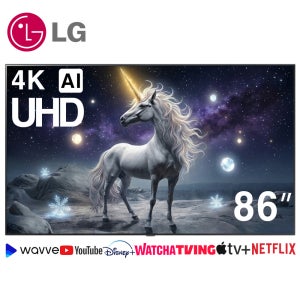 LG 218cm(86인치) 4K UHD 스마트 티비 86UA7500 수도권스탠드설치