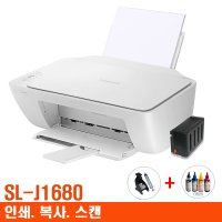 삼성 SL-J1680 무한잉크복합기 잉크포함400ml 프린터기 가정용 프린트기 잉크젯 무한리필 컬러