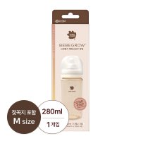 그린핑거 베베그로우 PPSU젖병 280ml M