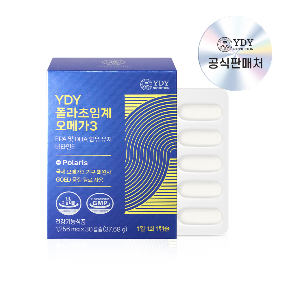 YDY 폴라초임계오메가3 약들약 고약사 알티지오메가3 30캡슐, 1개