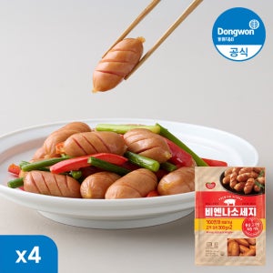 동원 스페셜 비엔나 300g 4봉 소시지 햄