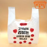 배달 봉투 포장 비닐 봉지 리뷰 1호 소 1000장 HDPE