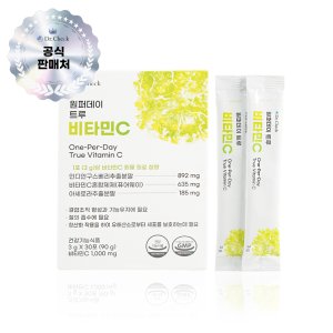 닥터체크 원퍼데이 트루 비타민C 30포 1박스