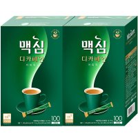 동서식품 맥심 디카페인 커피믹스 100T x2 총200개입