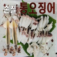 손질 통오징어 안동 손질오징어 800g 4팩 홈쇼핑오징어