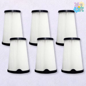 [호환] 일렉트로룩스 ZB3512IG 청소기 필터 6개 호환품 호환마트