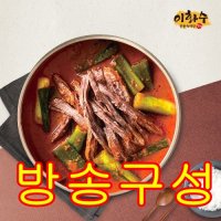 [방송구성] 이화수 전통 육개장 400gx10팩 (총 4kg)