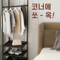 엣홈 코너 조립식 펜트리 팬트리 거실 슈렉앳홈 원룸 틈새 렉 선반 행거 높은