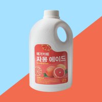 메가카페 자몽 에이드 1.85kg/1.5L 상품