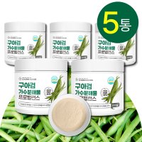 구아검 가수분해물 구아콩 프리바이오틱스 1KG