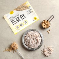 고단백 저탄수 파스타 소면4봉/식단면 프로틴생면 콩단백질 스파게티 국수[피터그랩 프로면]