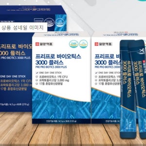 일양약품 프로프리바이오틱스 60포 프로바이오스 온가족유산균