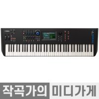 Yamaha MODX7+PLUS 야마하 엠오디엑스 7 플러스 신디사이저