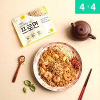 저탄수 고단백면 태국팟타이맛4+비빔면4(+소스)/프로틴면 콩단백면 식단면[피터그랩 프로면]