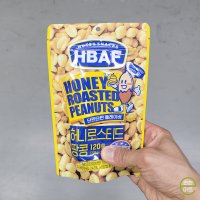 HBAF 허니로스티드 땅콩 120g