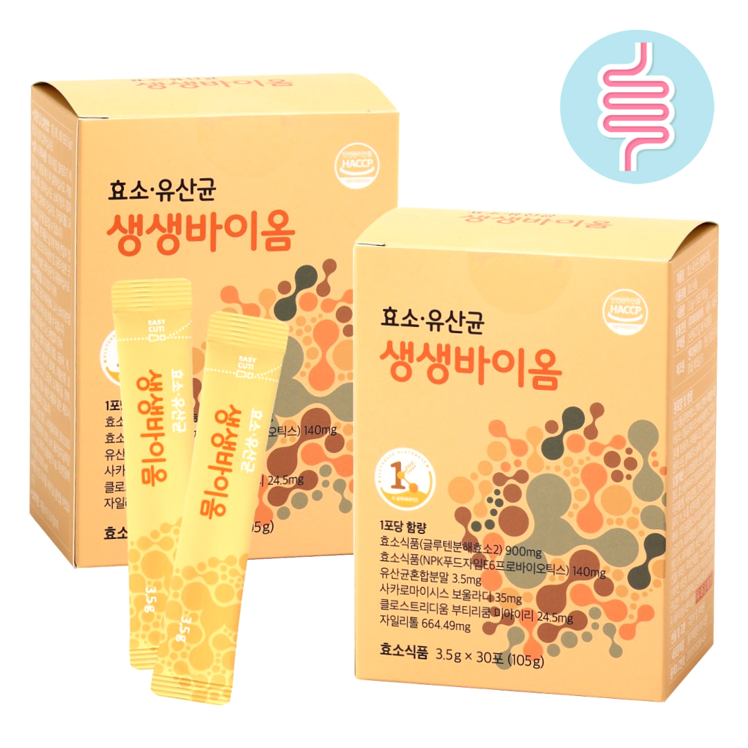 생생바이옴 K낙산균 보울라디 유산균 포스트바이오틱스 <b>마이크로바이옴</b> 유익균 30포, 2개