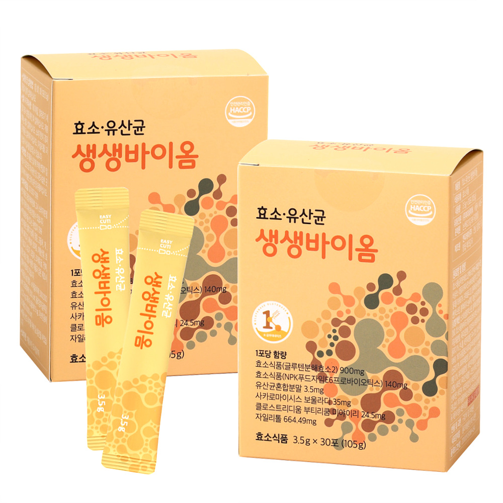 생생바이옴 K낙산균 보울라디 유산균 포스트바이오틱스 <b>마이크로바이옴</b> 유익균 30포, 2개