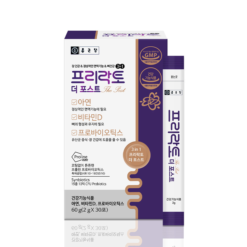 프롤린 <b>유산균</b> <b>프리</b>락토 더 <b>포스트</b> 30포 신바이오틱스 아기변유래 장건강 뼈건강 면역기능