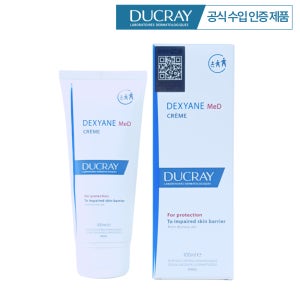 듀크레이 덱시안 메드 Med 크림 MD 정식수입