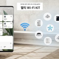 삼성에어컨 와이파이키트 ( AIM-H04N ) 정품 스마트싱스