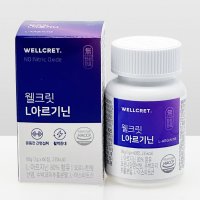 웰크릿 L아르기닌 1000mg x 60정 엘 아르기닌 오르니틴 시트룰린 마카 타우린 비타민