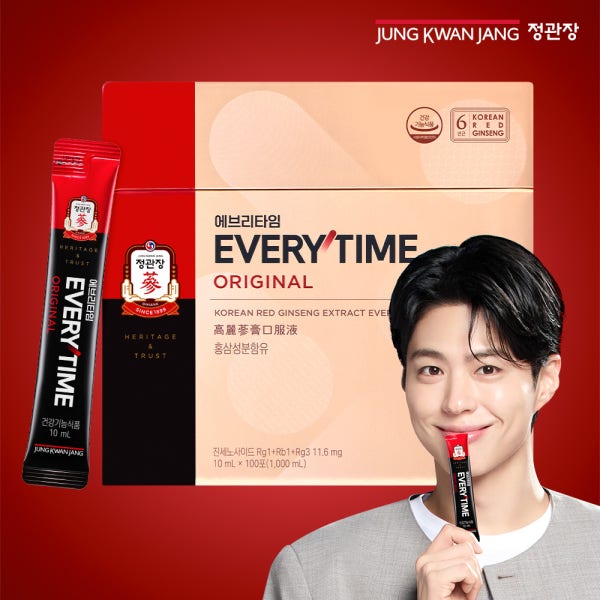정관장 에브리타임 10ml