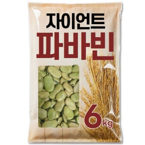 페루산 자이언트 파바빈 3kg, 2개