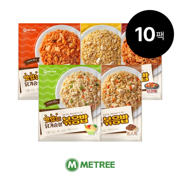 미트리 맛있는 닭가슴살 볶음밥 200g 혼합 10팩 외 5종