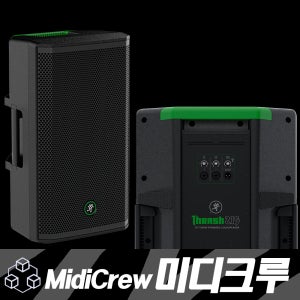 맥키 MACKIE Thrash215 1300W 파워드 스피커
