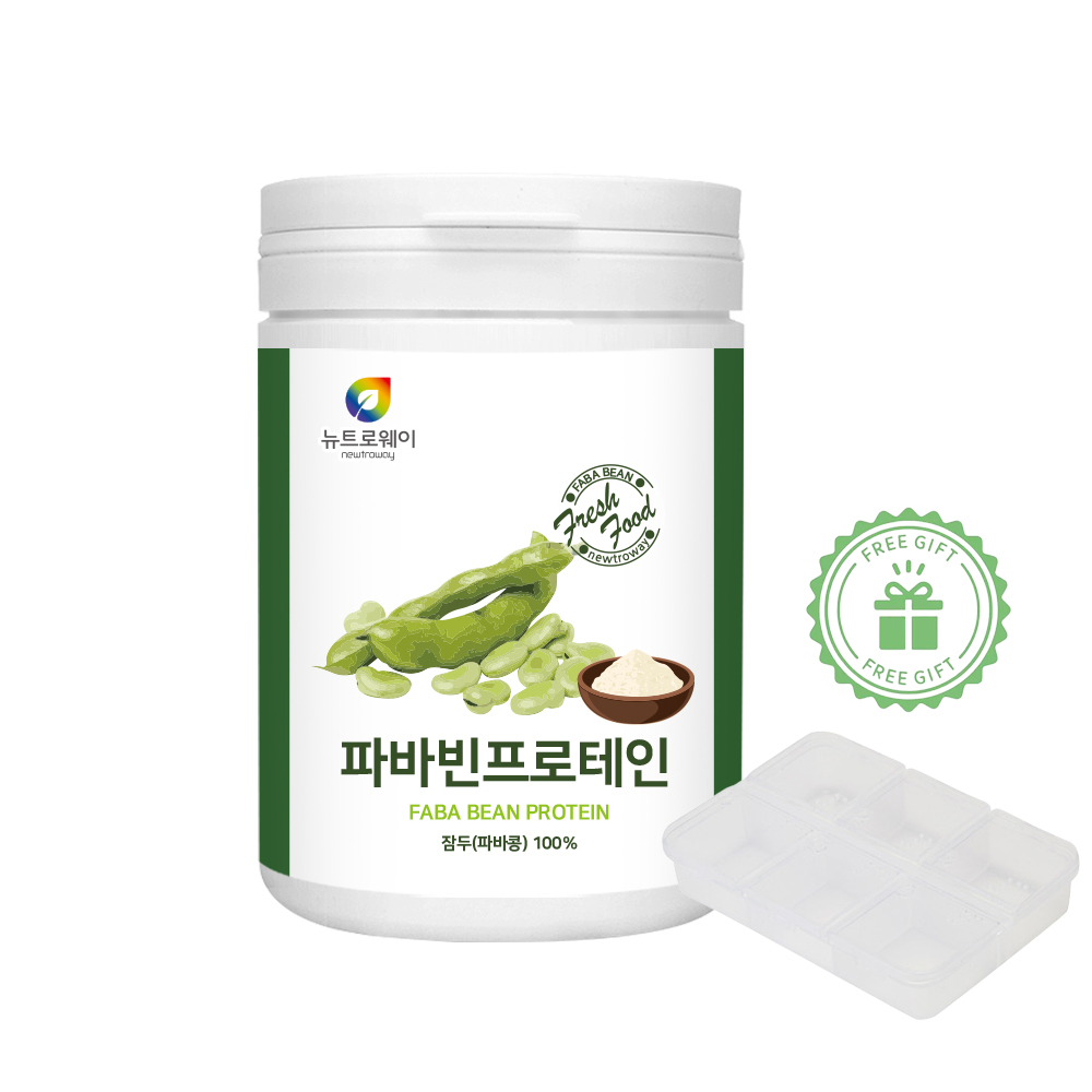 뉴트로웨이 파바빈 프로테인 230g 잠두 콩 식물성 단백질 100% 분말 가루 gift
