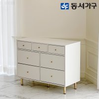 동서가구 홈즈 화이트 3단 서랍장