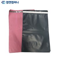 택배봉투 HDPE 택배 포장 비닐 폴리백 15x20+4 100장