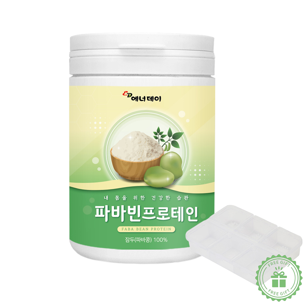에너데이 파바빈 프로테인 230g 잠두 콩 식물성 단백질 100% 분말 가루 단백질보충제
